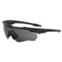 Okulary ESS Crossblade One Smoke Gray przyciem.