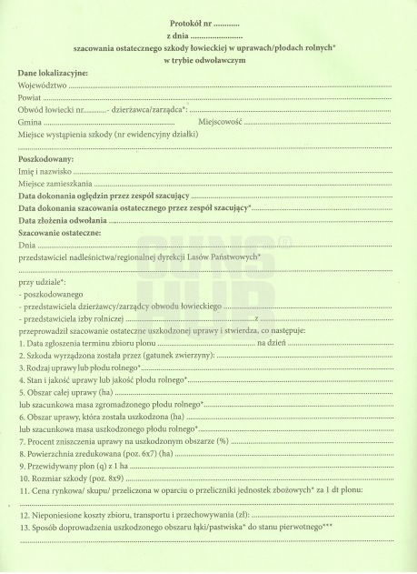 Protokół szacowania ostateczne