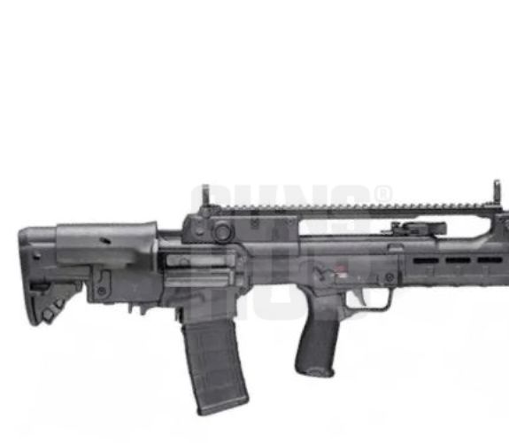 Karabin HS VHS 2S 16"