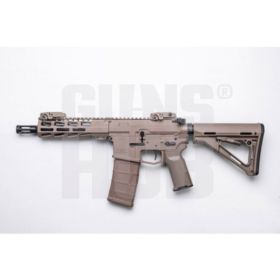 Karabin Milicon Alpha 7,5" FDE