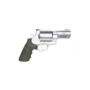 Rewolwer Smith&Wesson 460XVR 7,5"  460 Mag