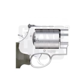 Rewolwer Smith&Wesson 460XVR 7,5"  460 Mag