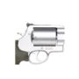 Rewolwer Smith&Wesson 460XVR 7,5"  460 Mag