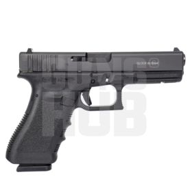 Pistolet Glock 17 gen. III DO BRASIL