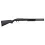 Strzelba Mossberg Maverick 88 31046 20"