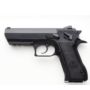 Pistolet IWI Jericho 941 Stalowy szkielet 4,4"
