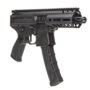 Karabinek Sig Sauer MPX K 4,5" 9x19