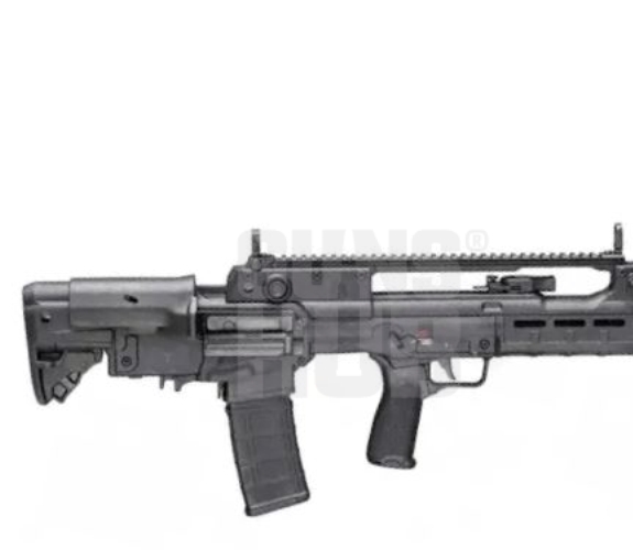 Karabin HS VHS 2S 16"