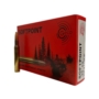 Amunicja Geco 30-06 TM 11,0g/170gr