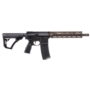 Karabin Daniel Defense MK18 RIS III 10,3" FDE