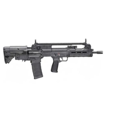 Karabin HS VHS 2S 16"