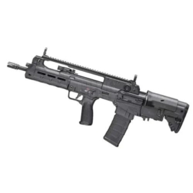 Karabin HS VHS 2S 16"