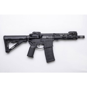 Karabin Milicon Alpha 7,5"