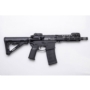 Karabin Milicon Alpha 7,5"