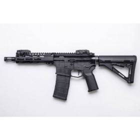 Karabin Milicon Alpha 7,5"