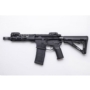 Karabin Milicon Alpha 7,5"