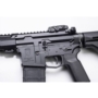 Karabin Milicon Alpha 7,5"