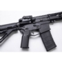 Karabin Milicon Alpha 7,5"