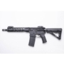 Karabin Milicon Bravo 10,5"