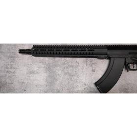 Karabin CMMG Resolute MK47