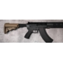 Karabin CMMG Resolute MK47