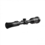 Hikmicro Stellar SX60LS 3.0
