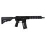 Karabin IWI Zion Z-15 11,5"