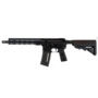 Karabin IWI Zion Z-15 11,5"