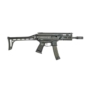 Pistolet Stribog SP9A3 8"