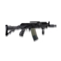 Karabin Beryl Mini S 223