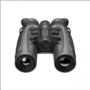 Hikmicro Habrok 4K HE25L 2.0 850/940 nm