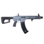 Strzelba SP Panzer Arms 12" Grey